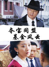 中国成人一区